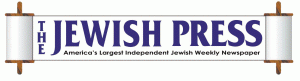 Jewish-Press-Logo